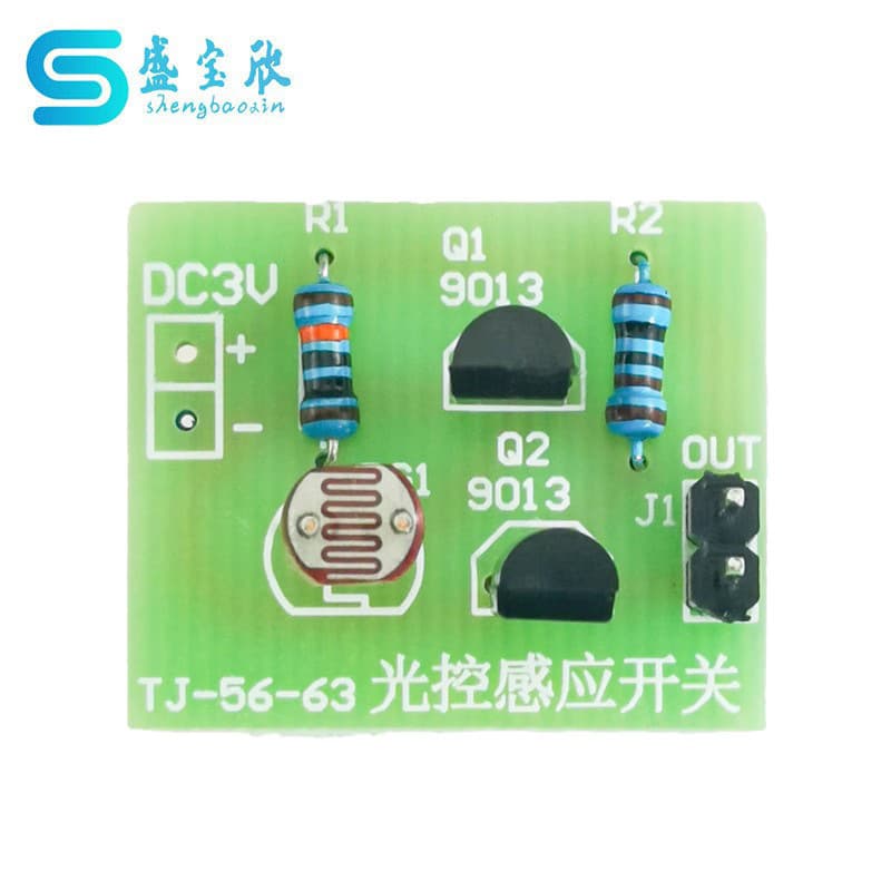 Light Control Sensor Switch DIY Electronic Soldering Kit Photosensitive Teaching Training Experiment Assembly Components TJ-56-63