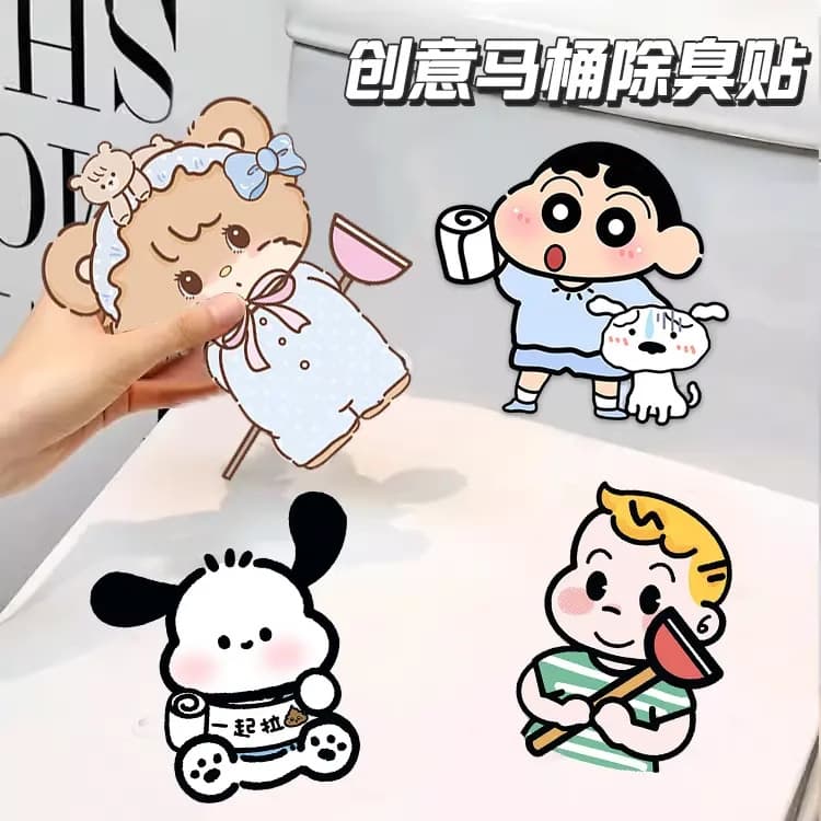 Cartoon self-adhesive toilet sticker for deodorizing and fragrance retention, cute bathroom odor-eliminating scented decorative sticker