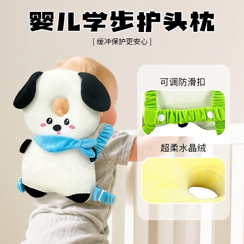 Baby walking pillow, anti-fall pillow for toddlers, protects the back of the head, a must-have cross-border best-selling product.