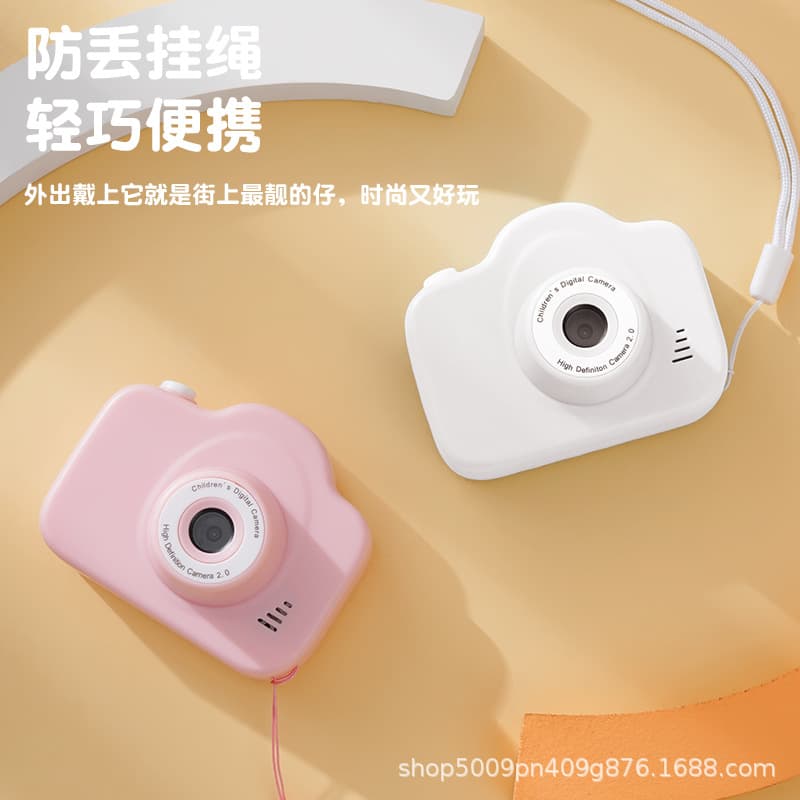 Campus Camera Student Mini HD Camera Birthday Gift Children's Camera Travel Photography Recorder