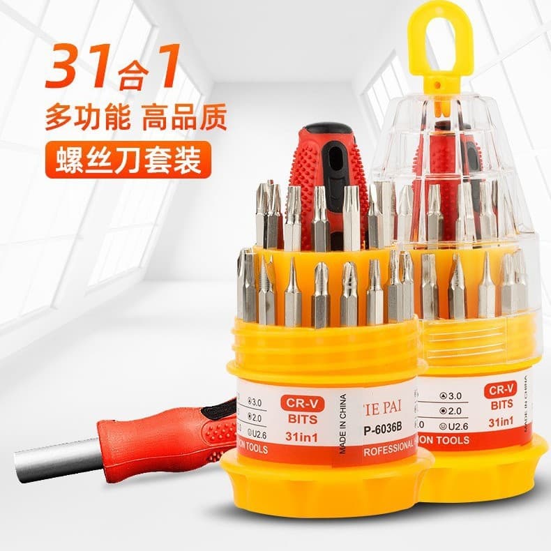 31-in-1 Household Screwdriver Set, Crosshead, Phone Repair Tool, Tower Screwdriver, Multifunctional Kit