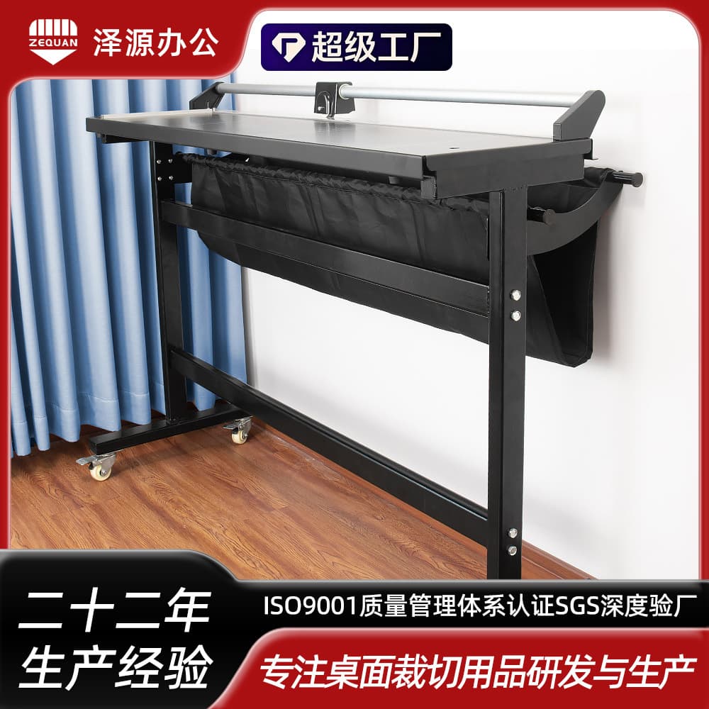 Large Rolling Paper Cutter Metal Base Stand Cutting Machine Manual Scissors Roller for Office School Supplies Black Color