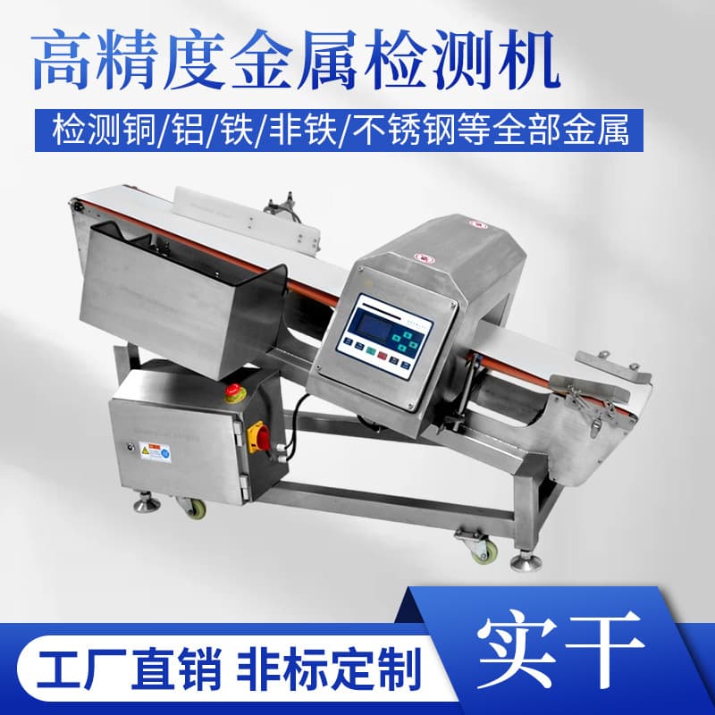 Alibaba-1688 product cannot be viewed or has been removed
