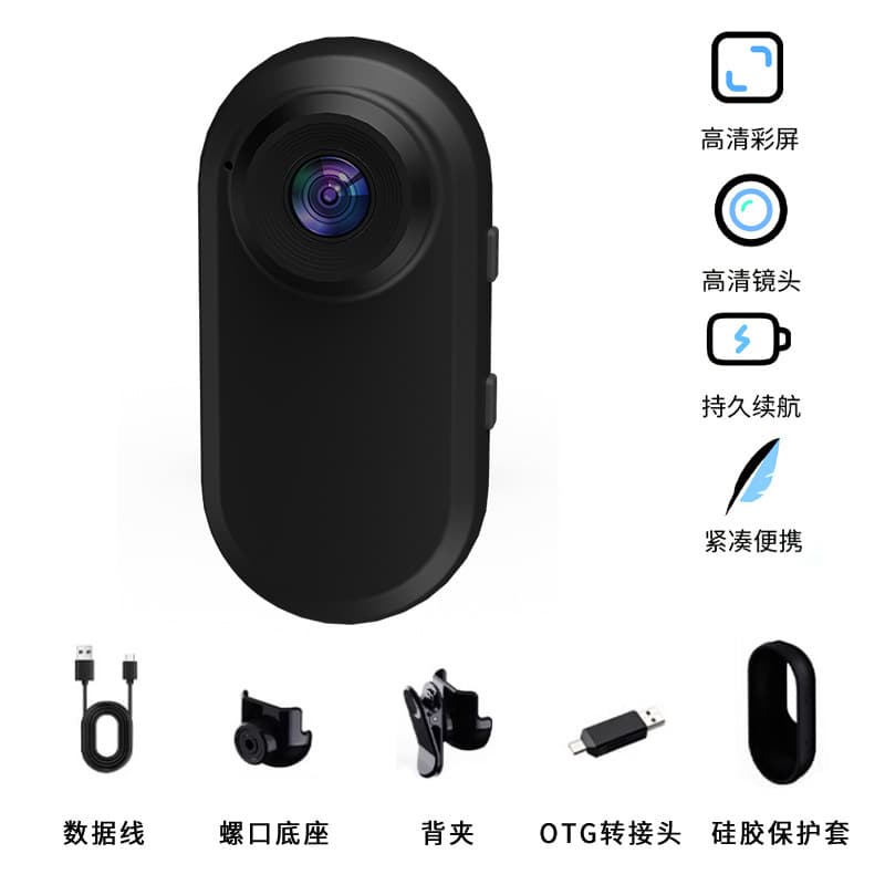 Cross-border 360-degree Sports Thumb Camera Pet Recorder Motorcycle Dash Cam Thumb Pocket Camera
