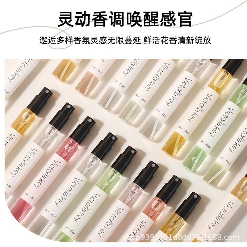 Cross-border Live Stream Hot Selling 12ml Sample Perfume for Men and Women Long-lasting Light Fragrance Encounter Black Crow Night Market Stall
