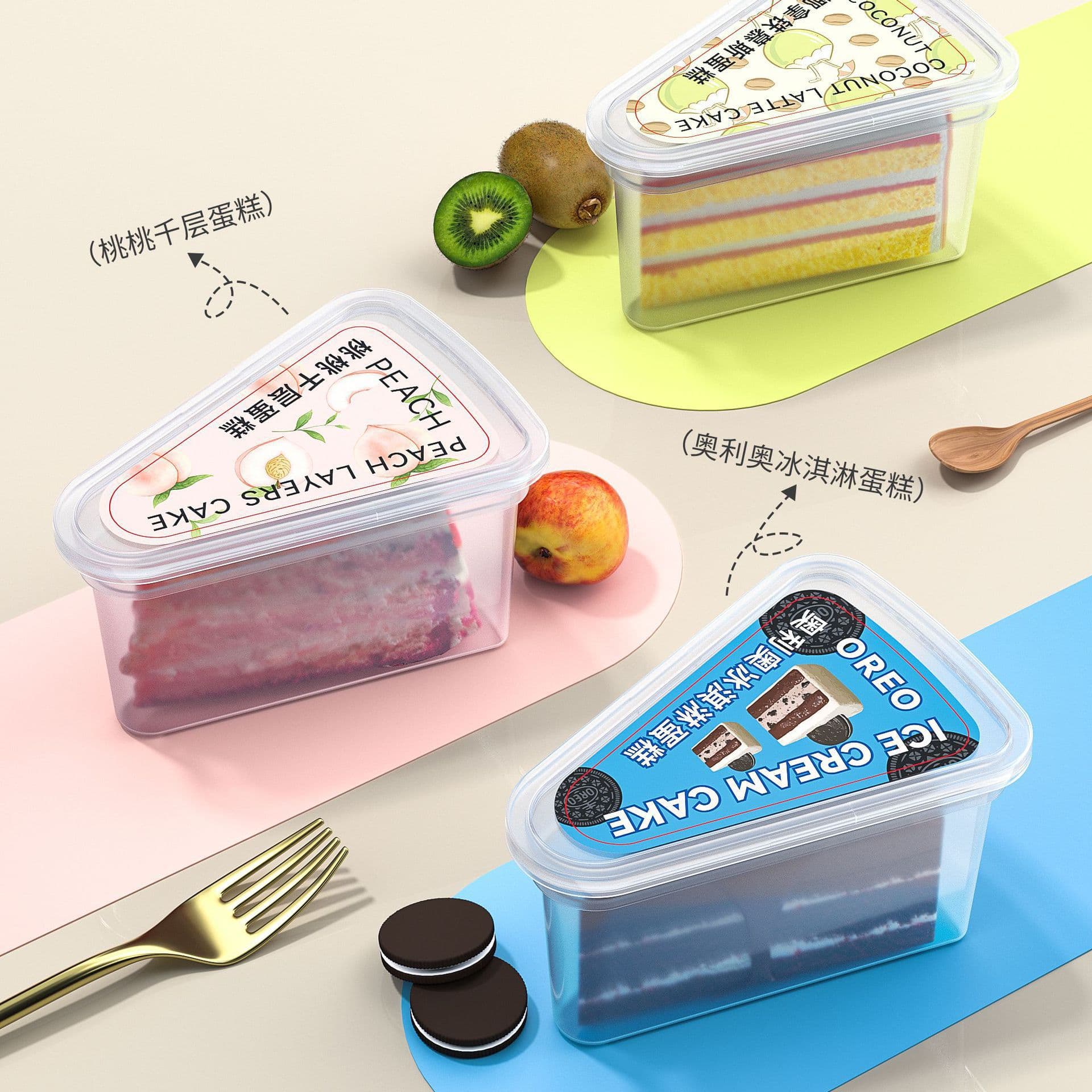 Triangle Cake Box for Durian Mille Crepe and Tiramisu, Injection Molded Transparent Slice Pastry Packaging Box for Baking