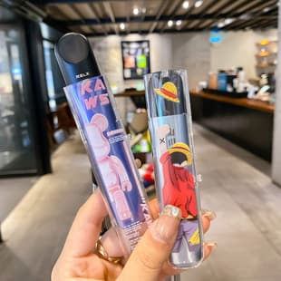 Yueke Relax 5th Gen Flip Cover Protective Case, Transparent Flip, Sharp York Ke Phantom Side Slide Cover Vape Pen Sleeve Yueke