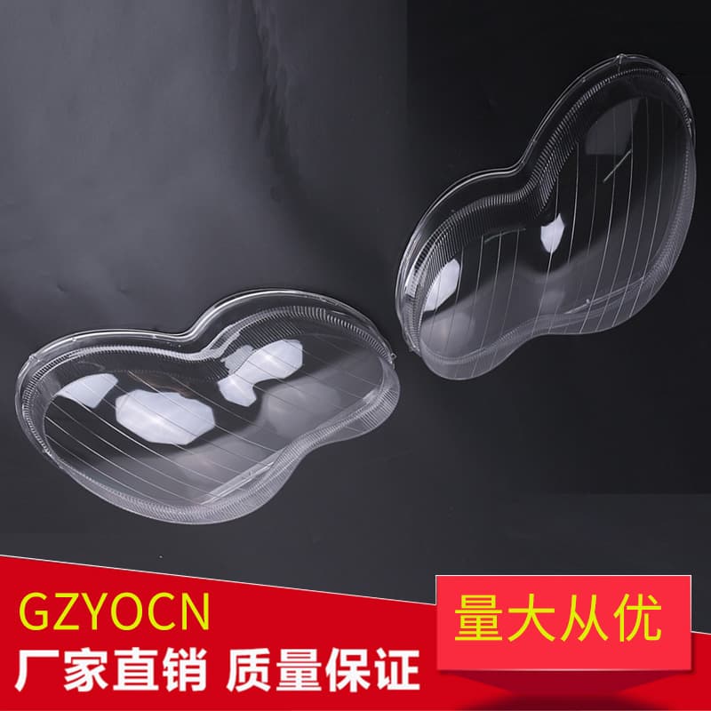 For Mercedes-Benz C-Class W203 2001-2007 Headlight Lens Cover Transparent Lamp Face Shell