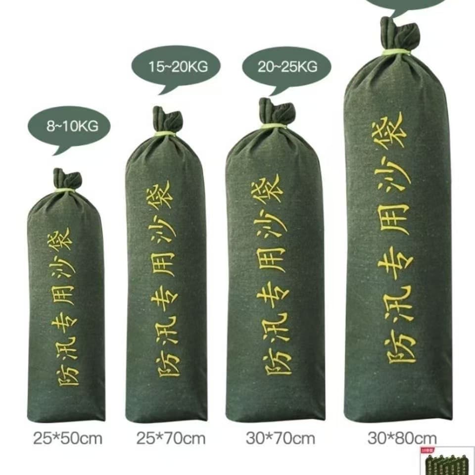 Professional Absorbent Woven Flood Bags - Canvas Expansion Sandbags for Home/Fire/Property Water Barriers