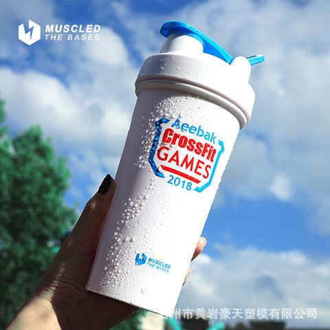 Spot shake cup sports fitness plastic cup for men and women large capacity portable scale water cup protein powder mixing cup