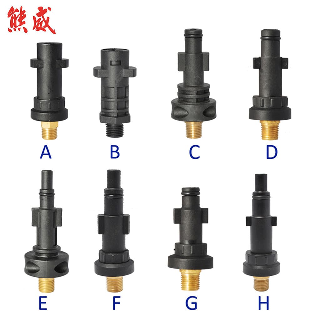 Xiongwei High Pressure Foam Sprayer Connector Car Wash Cleaner Copper Foam Gun Snow Foam PA Gun Accessory Connector
