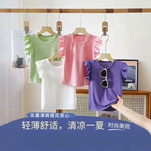 Summer Vest 2026 New Style Kids Children Solid Lace Short Sleeve Girl Ice Silk Top