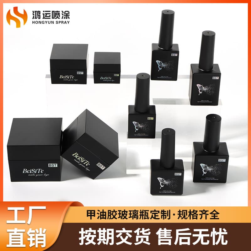 Premium 18ml Gel Polish Empty Bottle Luxury 15ml 12ml Nail Polish Bottle Nail Art Empty Bottle Gel Polish Custom