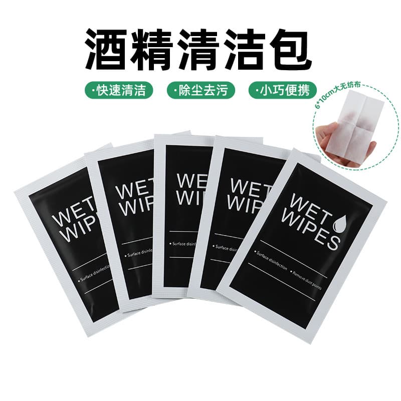 Tempered Glass Screen Protector Alcohol Wipes Disposable Large Phone Cleaning Wipes Digital Screen Cleaning Pack