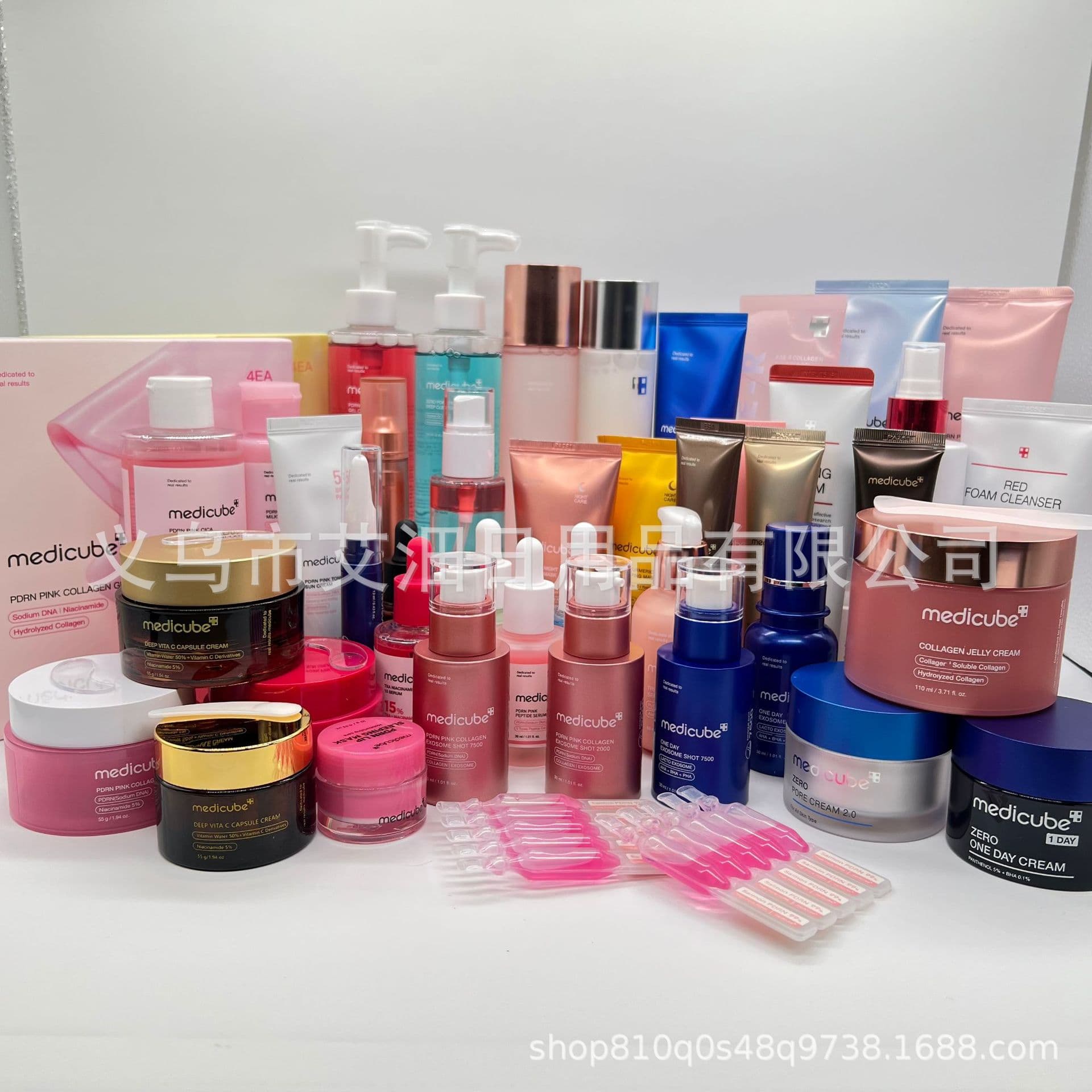 Cross-border high-quality medicube collagen elastic jelly moisturizing face cream is in stock now