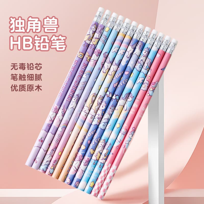 Cute Cartoon Unicorn Pencil HB for Elementary School Students Learning Stationery Kindergarten Reward Gift