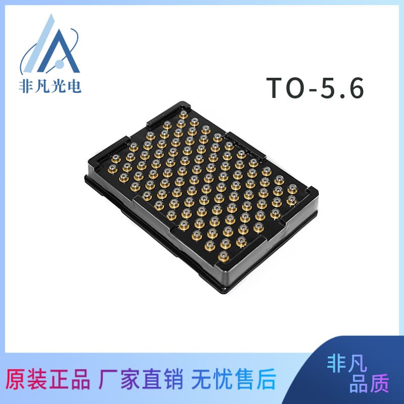 Red light 650nm 200mw single-mode laser diode, Mitsubishi ML101J29 semiconductor laser head from Japan.