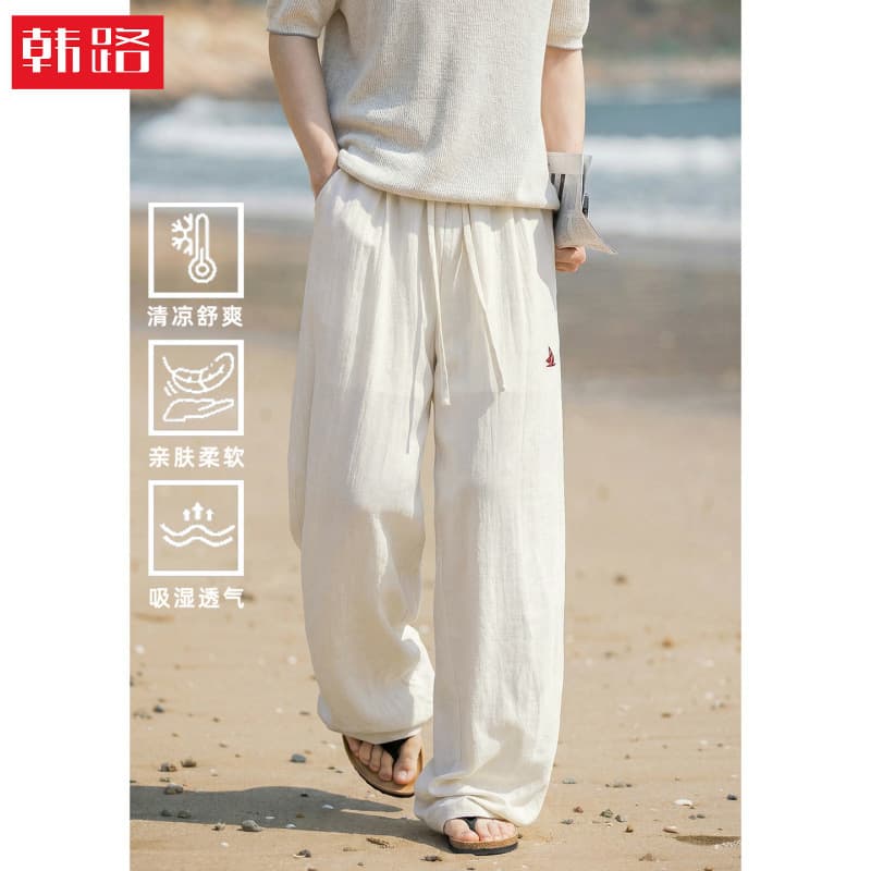Old Money Style Faux Linen Texture Casual Pants, Spring and Summer Thin Breathable Drapey Loose Relaxed Straight-Leg Pants