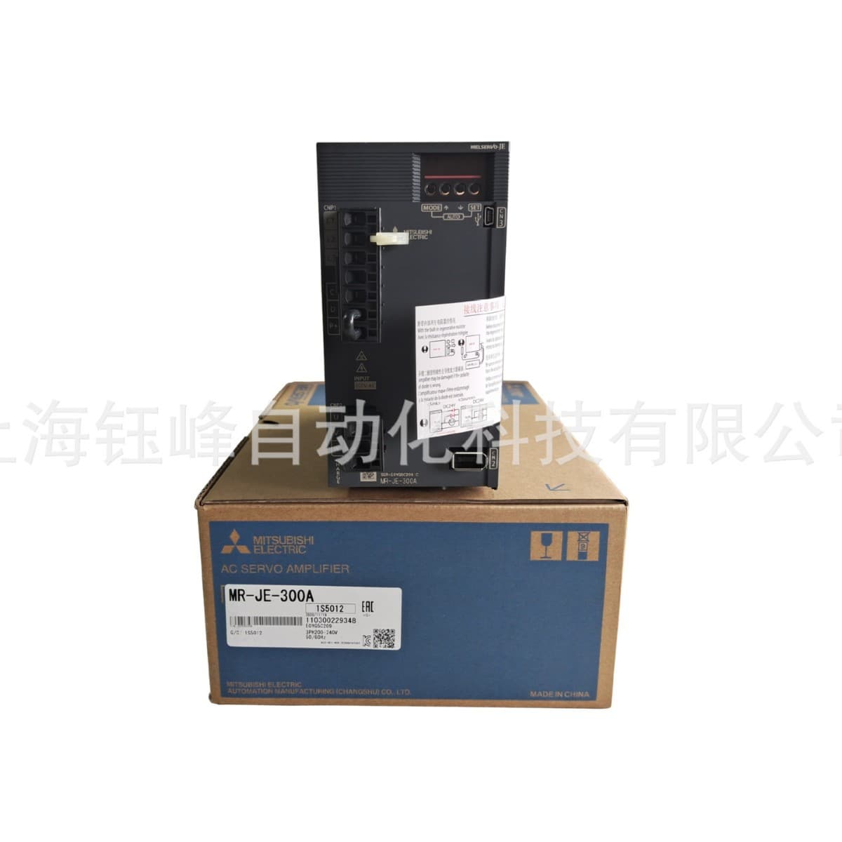 Mitsubishi servo drives MR-JE-300A/MR-JE-300B/MR-JE-300C - Brand new, original products