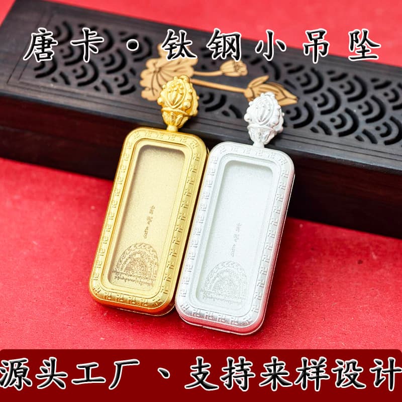 New Tibetan Thangka box pendant mini Gau box multi-size necklace waterproof empty box manufacturer wholesale amulets