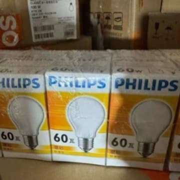 Feida Bulb 60W E27 Frosted