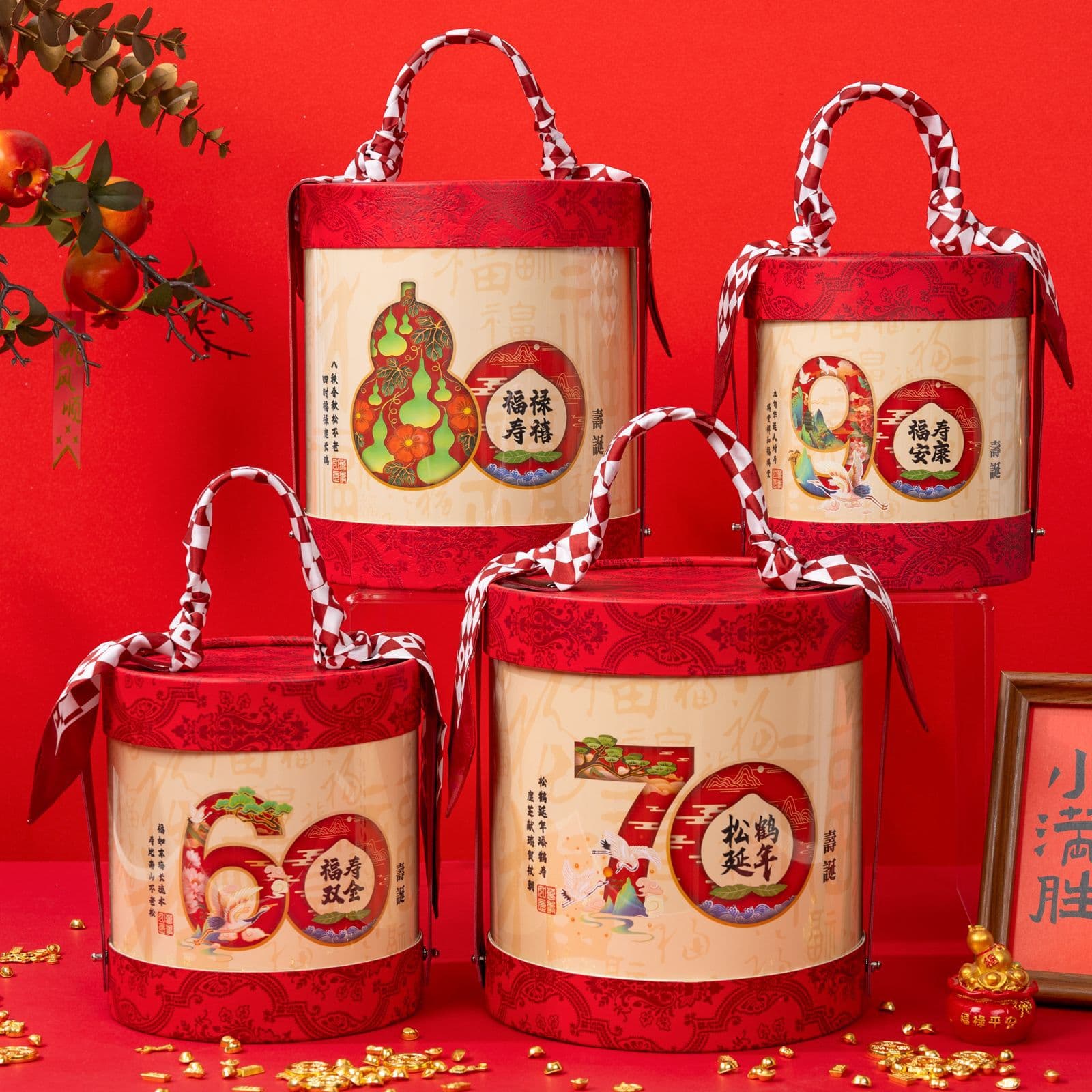 Elderly Birthday Celebration Gift Set, 80th 90th 60th 70th Birthday Return Gift Box, Longevity Blessing Bouquet Bucket