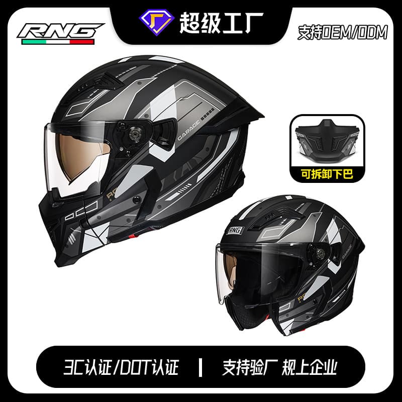 Custom RNG New 3C/DOT Modular Helmet Retro Motorcycle Helmet Full Face Helmet Universal 3/4 Open Face Helmet