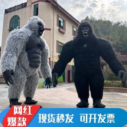 Hulk Inflatable Gorilla Mascot Costume Export Walking Chimpanzee Plush Suit King Kong Cross-Border Cartoon Mascot