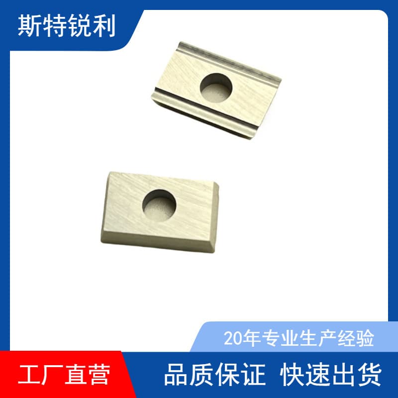 YG8 tungsten carbide inserts for hoof trimmers, CNC milling inserts for aluminum, aluminum and copper milling cutters.