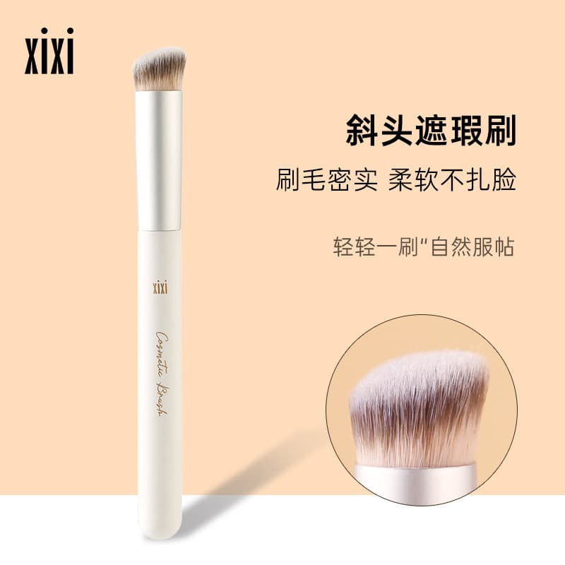 Xixi Concealer Brush 270 Naturally Fits, No Product Absorption, Easy to Powder, Angled Makeup Brush, Traceless, Soft and Skin-Friendly X765