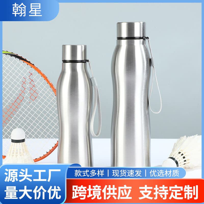 Customizable single-layer stainless steel sports water bottle cycling large-capacity portable rope hoist water bottle portable water cup
