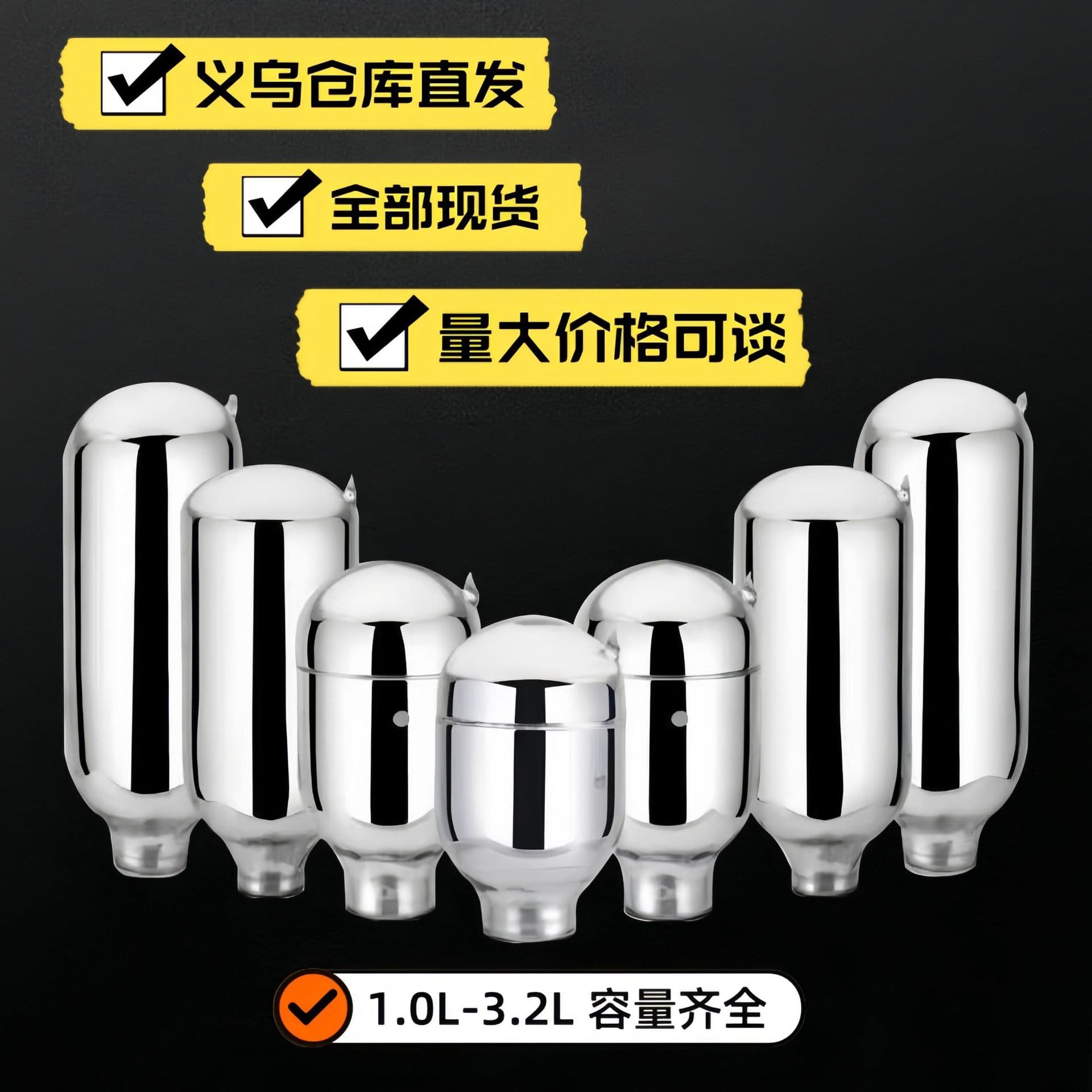 Insulated Water Bottle Inner Liner Large Capacity Hot Water Bottle Liner Universal Inner Liner d36