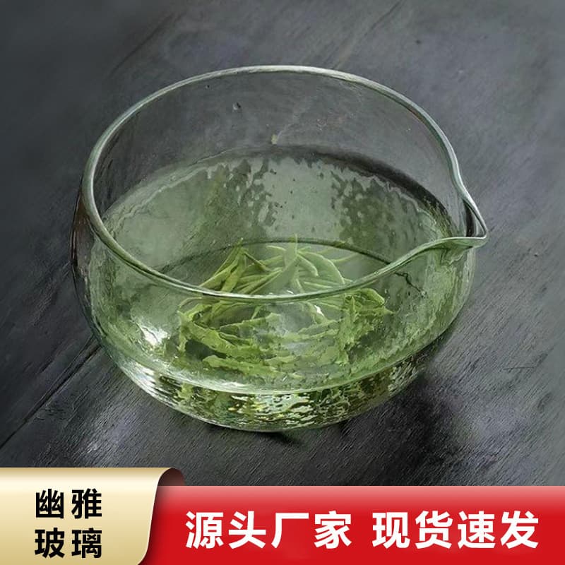 Japanese-style matcha bowl with hammered texture, glass bowl for tea accessories, Song Dynasty tea tool transparent glass bowl