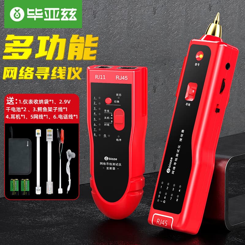 Biyaz Network Cable Tester Multifunctional Wire Tracker for Ethernet and Telephone Lines Switch Tracer