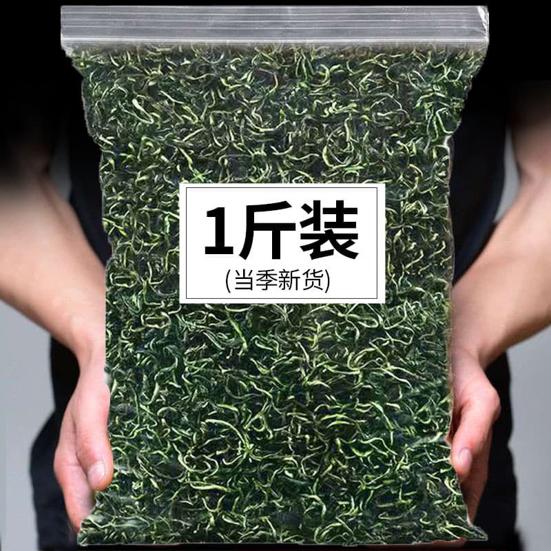 Dandelion tea bulk flower tea wholesale, wild dandelion root tea direct from manufacturer, popular health tea same as online influencers