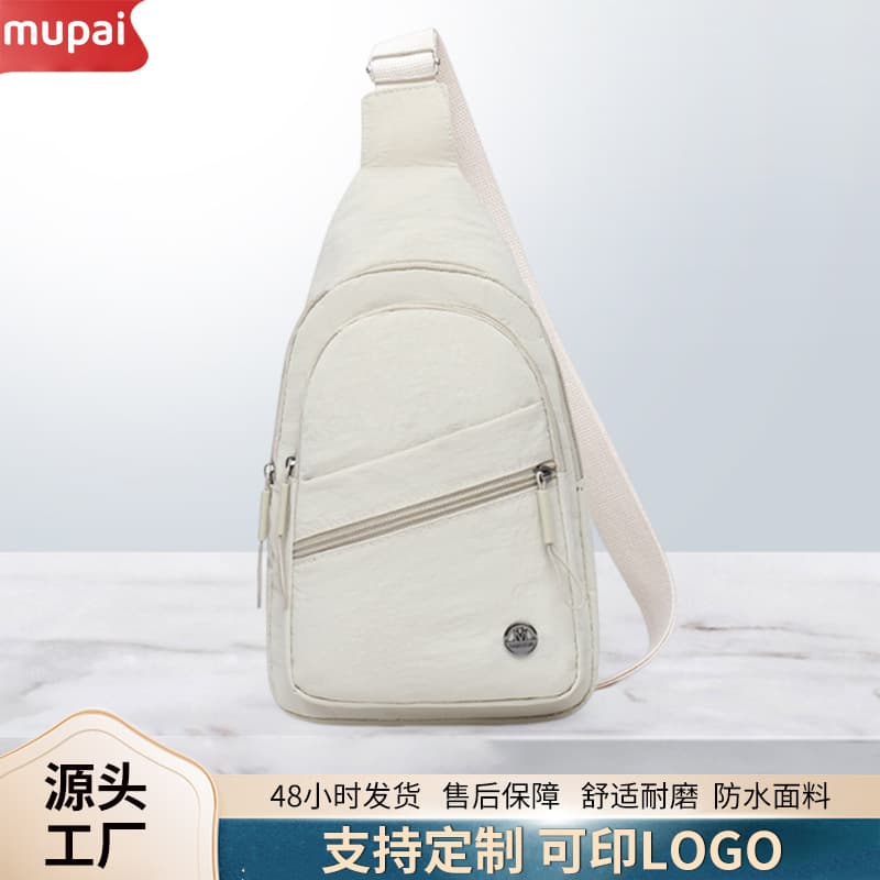 Cross-border trend chest bag for women 2025 new lightweight cross-body bag cross-border trend sports small backpack cross-body small bag