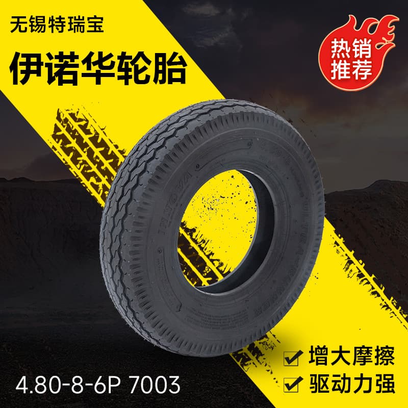 Inova Tires 5.70-8-6P 7003 Golf Cart Tires Patrol Car Tires