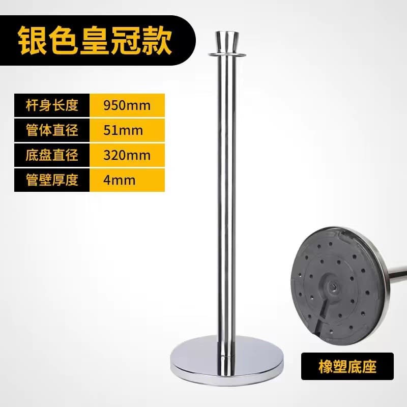 Hotel gift Rod lanyard welcome column luxury stainless steel ball isolation belt bank queuing fence railing protection