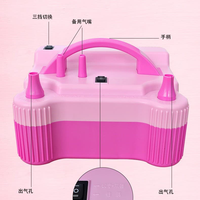 Electric Balloon Pump Double Layer Balloon Inflator Air Pump Factory Wholesale Electric Balloon Blower