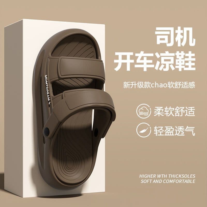 Men's summer outdoor sandals, new style, thick-soled, for driving, beach, EVA thick-soled outdoor slippers, men's sandals wholesale.