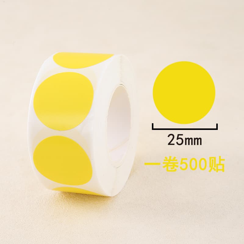 Color 2.5cm Dot Copperplate Paper Label Roll Round Seal Stickers Blank Handmade Classification Marking Stickers