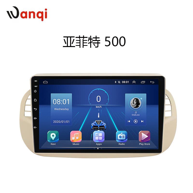 Smart Car DVD Navigation with Reverse Camera for Fiat 500 Multimedia All-in-One