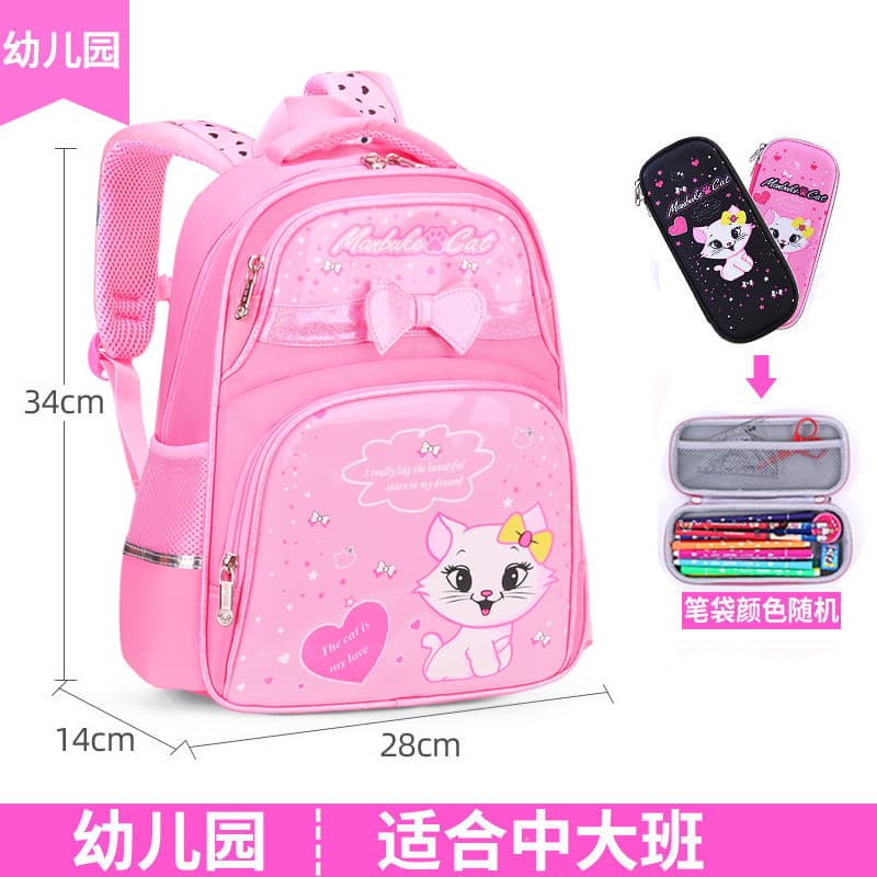 Korean Style School Backpack for Elementary Students Grades 1-6, Kids Backpack for Ages 6-12, Cute Girls' Double Shoulder Bag