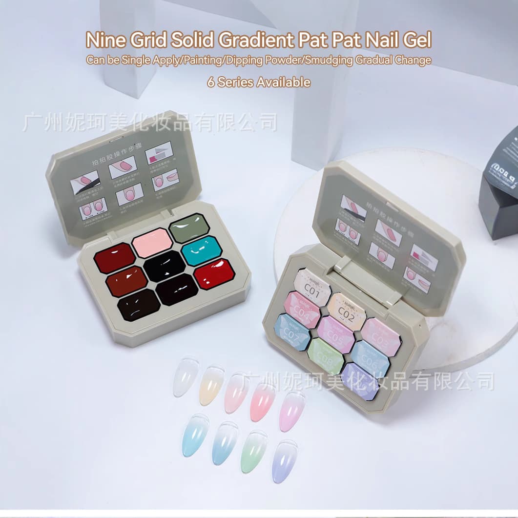 VINIMAY solid pat glue new 9-color macaron high saturation painted glue blooming gradient nail art glue