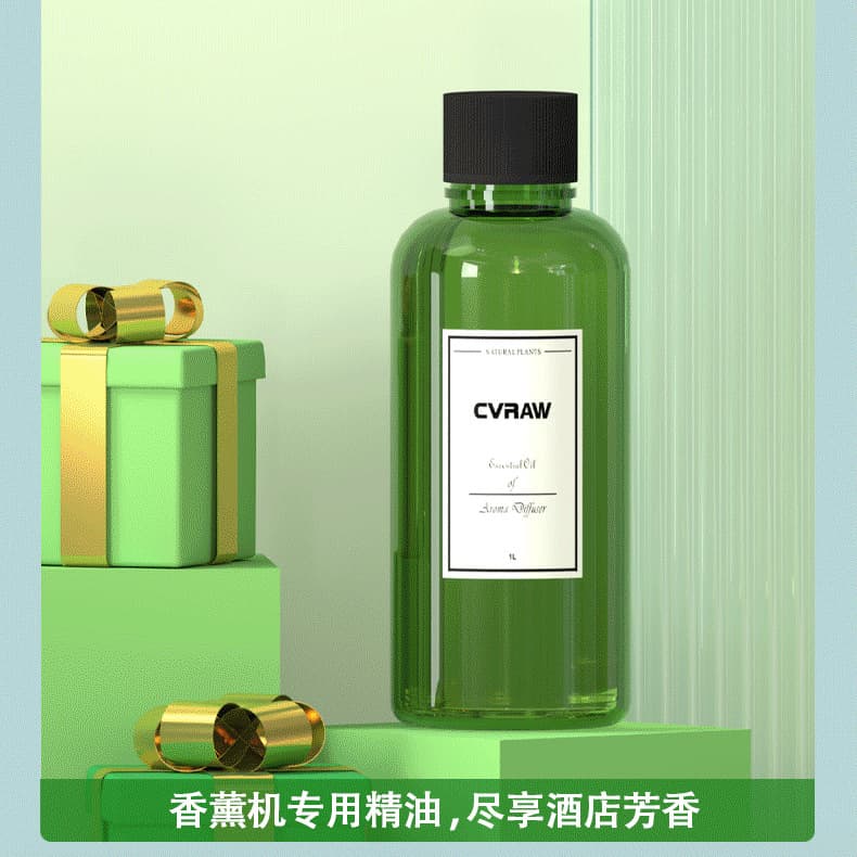 Aromatherapy Essential Oil for Five-Star Commercial Malls, Bedrooms, Long-Lasting Home Use, Indoor Deodorizing Essential Oil