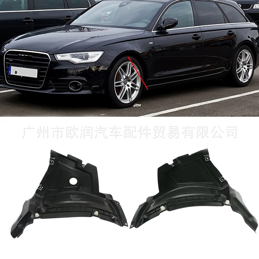 Suitable for Audi Audi 11-14 front wheel damping plate fender 4G0853887C 4G0853888C