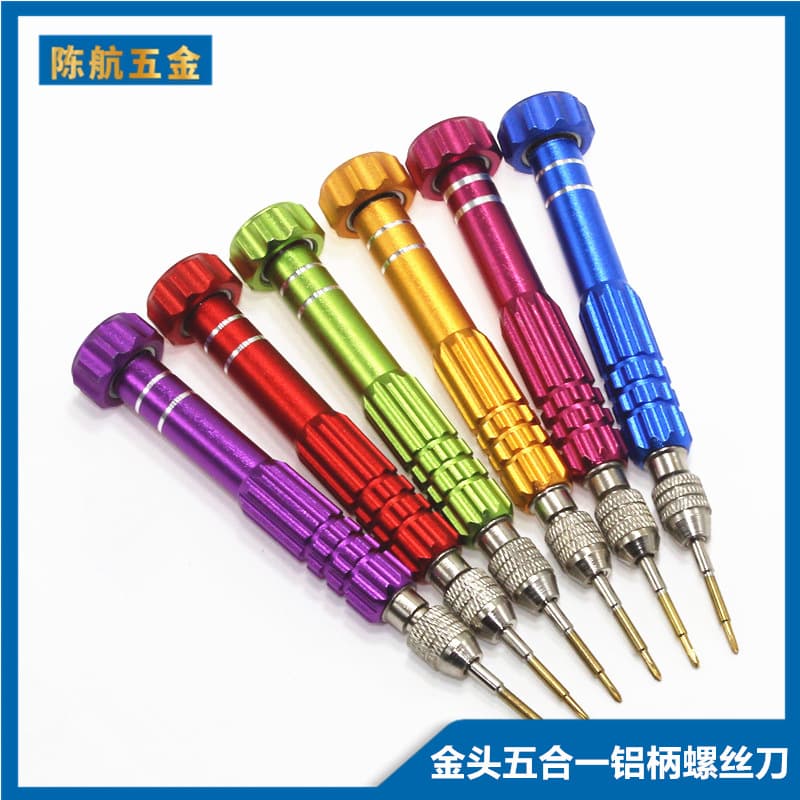 5-in-1 Screwdriver Set Multi-Function Tool Kit for Phone Repair and Maintenance