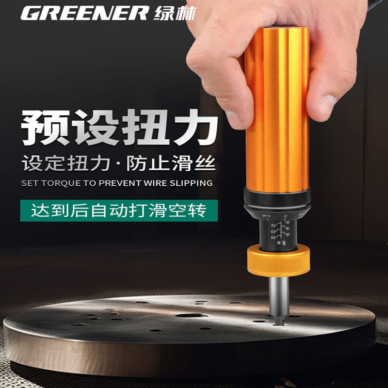 Greenlee Preset Torque Screwdriver, High-Precision Adjustable Torque Driver with Digital Display, Slip-Type Torque Wrench with Bits