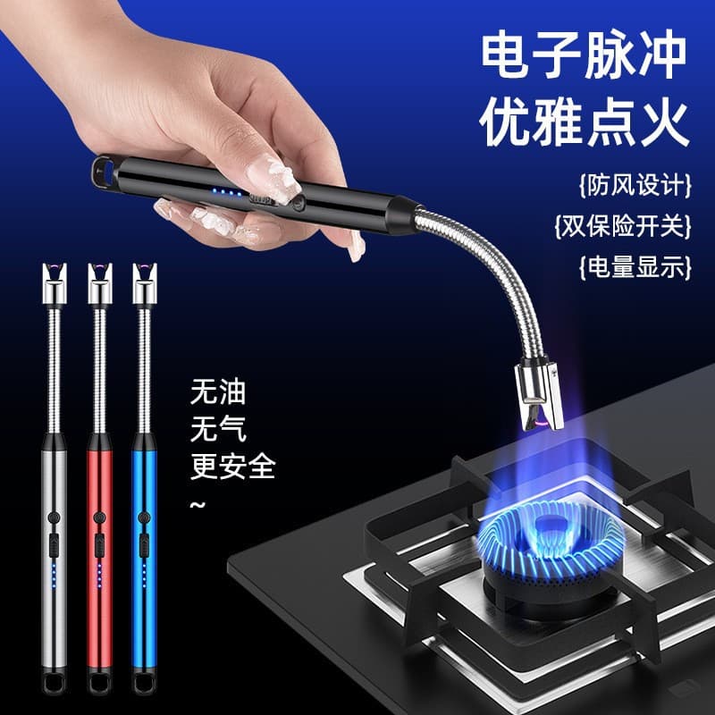 Spot cross-border household gas stove rechargeable igniter lighter power display single arc pulse lighter