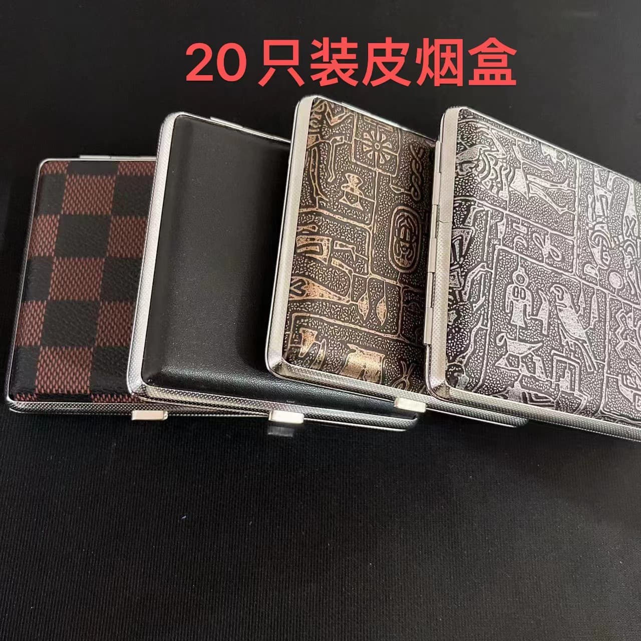 Wholesale Leather-Textured Cigarette Case for Men, Premium Lightweight 20-Cigarette Metal Leather Cigarette Case, Cigarette Holder, Factory Direct Sales Smoking Accessories